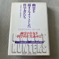 メルシー様 リクエスト 3点 まとめ商品