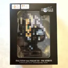 非売品】FF7 リメイク 特製ホログラムコースター 2枚セット セフィロス