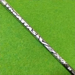 Item thumbnail for item 8cfa854d-0ecf-45df-a1a7-9a2e60dc082f