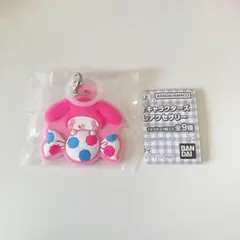 【新品未使用】ペコ マイメロディ ぷっくりめじるしアクセサリー ガチャ