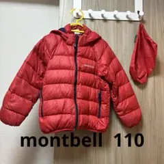 montbell 110 フード付きダウンジャケット