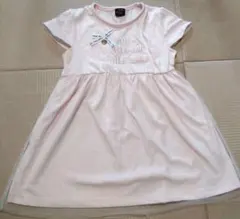 Item thumbnail for item 00fe232a-bc1b-4516-96f8-3bedf23fd0ac