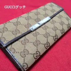 Gucci正規店購入 GGパターン ベージュ 長財布