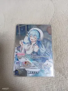 2026年最新】雪花ラミィ OUR ホロカの人気アイテム - メルカリ