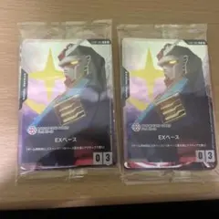 BANDAI CARD GAMES Fest 入場者特典　2セット