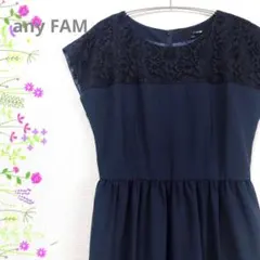 美品♡ エニィファム　ワンピース　フレア　レース　フレンチ袖　紺　ネイビー　M