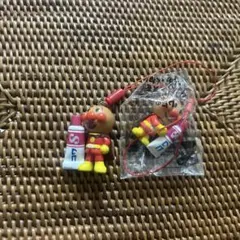 アンパンマン ムヒ　キーホルダー　ストラップ　2個