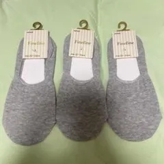 ✨グンゼ✨GUNZE✨レディースソックス　22〜24cmのサムネイル