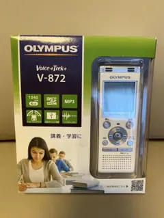 OLYMPUS Voice-Trek V-872 ICレコーダー