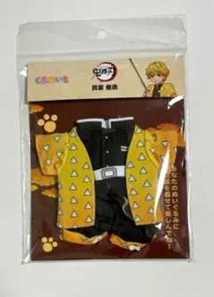 2026年最新】くまめいと 鬼滅の刃の人気アイテム - メルカリ