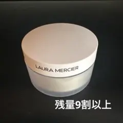 ローラメルシエ　フェースパウダー　トランスルーセントのサムネイル
