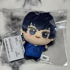 ブルーロック 潔世一 ちびぐるみ vol.7