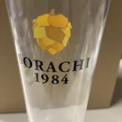 Item thumbnail for item bb5740e2-7a07-4cd6-8245-3fe360c5ecc2