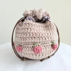 ハンドメイド 編み物 かぎ針編み いちご模様の巾着