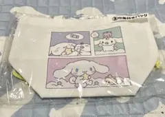 サンリオ　シナモロール　当たりくじ　トートバッグ　巾着付き　くじ