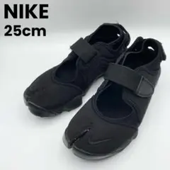 Nike ナイキ Air Rift Breathe エア リフト ブラック 25