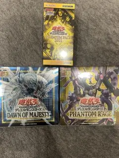 遊戯王　未開封box
