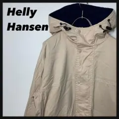 超希少‼︎HellyHansen⭐︎ヘリーハンセン ジャンバー ジャケット