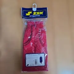 SSK 野球 ローカットストッキング レッド YA-210のサムネイル
