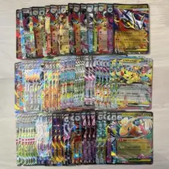 ポケモンカード RR 80枚↑