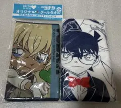 りょん様 リクエスト 2点 まとめ商品