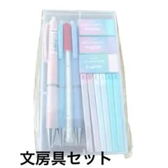 Item thumbnail for item f0d0bb56-a8bc-4005-9dd1-c8df3da77ab6