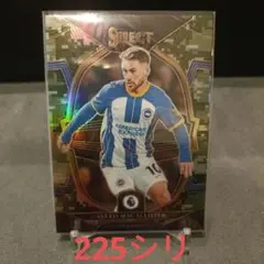Alexis Mac Allister Panini Select 225シリ