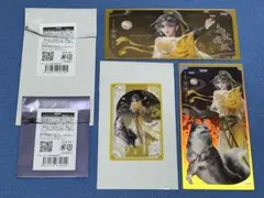 魔道祖師 チケット風キラキラカード 鳥獣遊戯ver.B 藍忘機 引き 茶屋