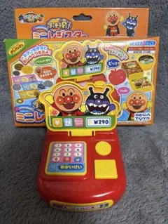 アンパンマン ミニレジスター