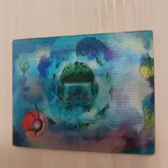 メルカリ