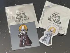 ミセスグリーンアップル ゼンジン　ガチャ　藤澤涼架　キーホルダー　ワッペン