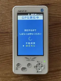 Deta Elis DeVita Energy バイオレゾナンス 周波数 - メルカリ