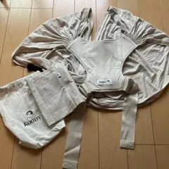 Konny 抱っこ紐 FLEX ベージュ XS-XL