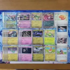 MEGA ドリームex　ドラパルトex　ヨノワール　レックウザ　キチキギス　等