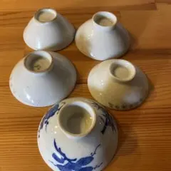 盃　アンティーク　陶器のおちょこセット 5個