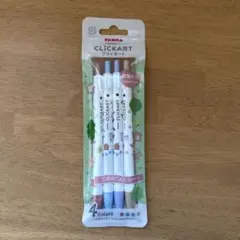 Item thumbnail for item 06f92f37-7b67-4b5e-823b-5a135a90a058