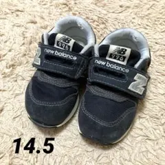 New Balance 996 14.5