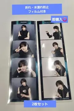 PHOTOISM フォトイズム &TEAM K けい ケイ 2枚セット