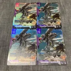 ガンダム・バルバトス(第1形態) 2枚※細かい状態気になる方お伝え