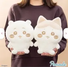 ちいかわ ハチワレ ぬいぐるみパレット ミルクいろ