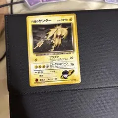 R団のサンダー ☆ ジム拡張第2弾 闇からの挑戦 psa9 - メルカリ