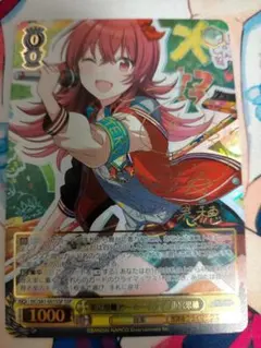 2026年最新】小宮果穂 ヴァイスの人気アイテム - メルカリ