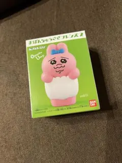 おぱんちゅうさぎフレンズ2   7はいうえすと