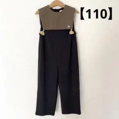 【美品】黒いオーバーオール タッセル付き　cottoli コトリ　バースデイ