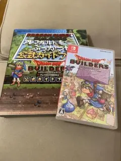 ドラゴンクエストビルダーズ　SWITCH版