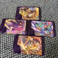 ポケモンフレンダ　ピック④枚セット(*´ω｀*)