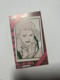 Item thumbnail for item 7607e044-b1cd-48f1-af1e-da7a8c6a82d6