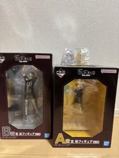 【値下げ中！】ハイキュー!! 最強の挑戦者 1番くじ フィギュア 宮侑 宮治