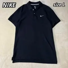 【極美品】NIKE ナイキ ATH DEPT クラシックピケポロ 半袖 ネイビーのサムネイル