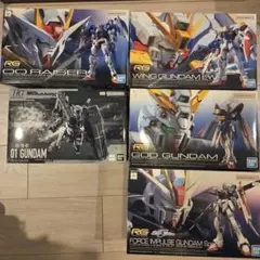 新品未開封】MIAデビルガンダムDevil Gundam Japan Ver. - メルカリ
